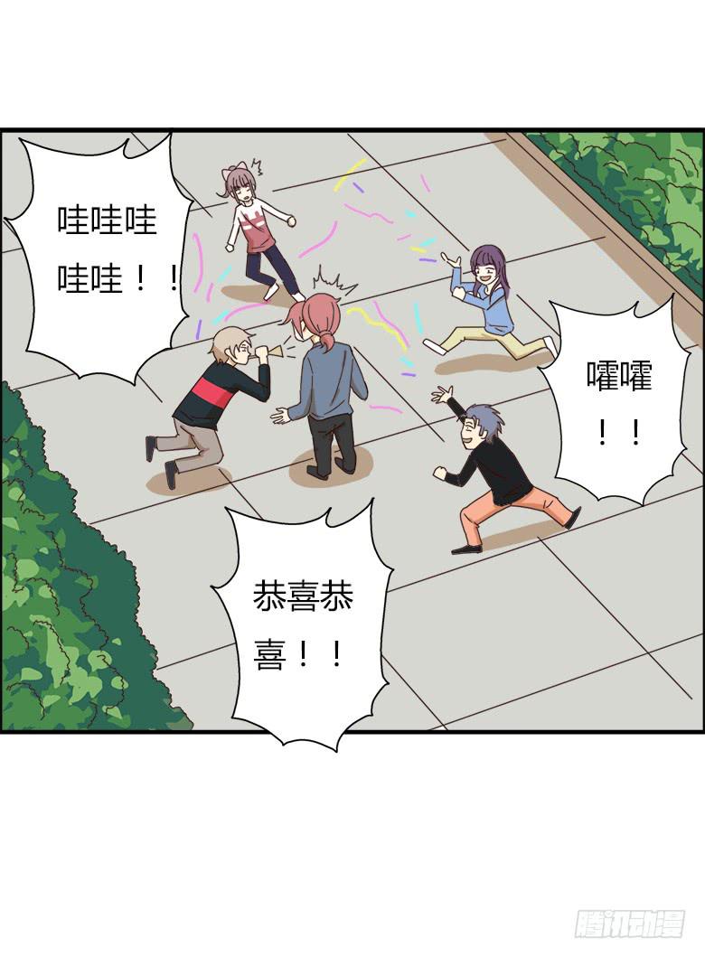 第二季 10.风风火火的小伙伴们-第110话