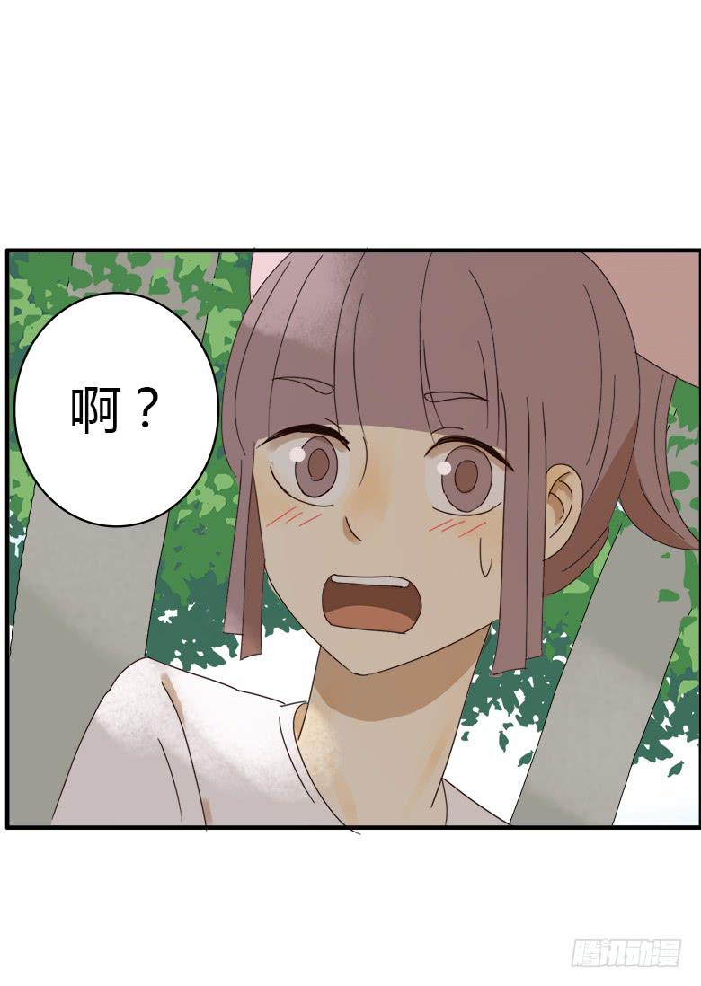第二季 10.风风火火的小伙伴们-第110话