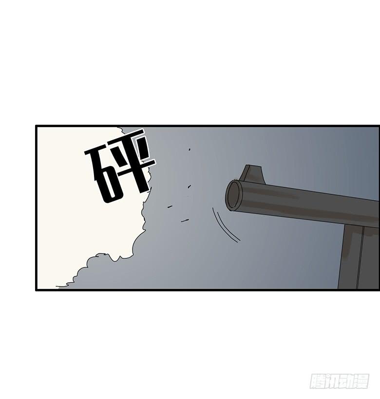 第二季 12.游戏大战！-第112话