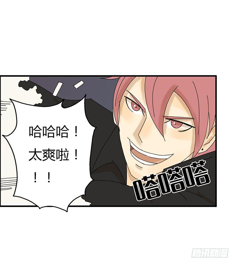 第二季 12.游戏大战！-第112话