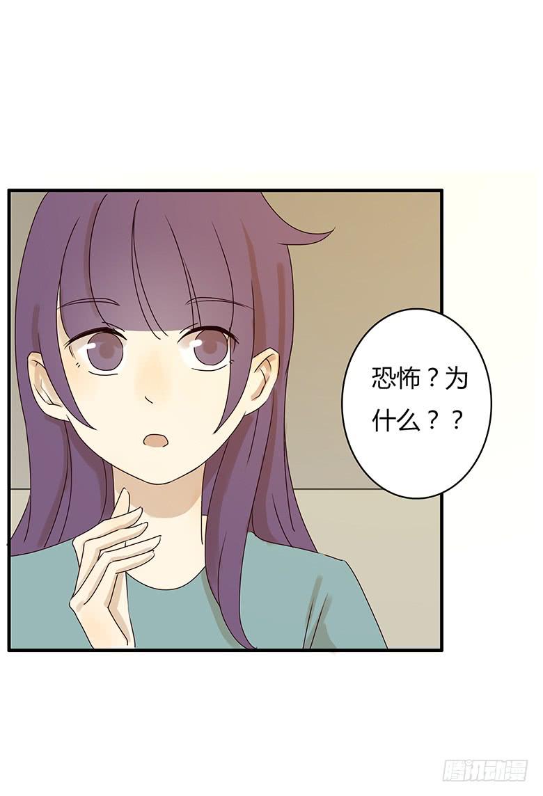 第二季 14.《南方姑娘》-第114话