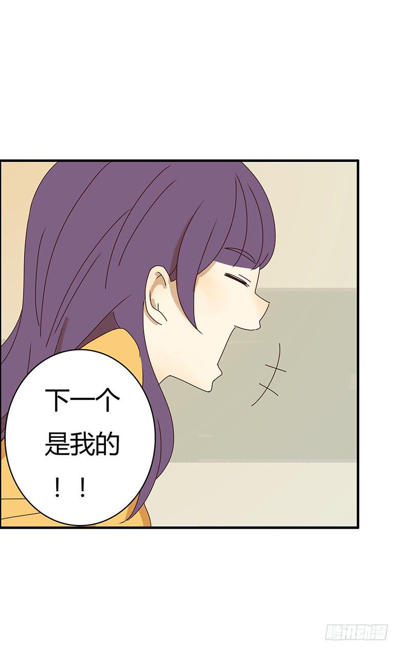 第二季 16.林鸫生日(上)-第116话