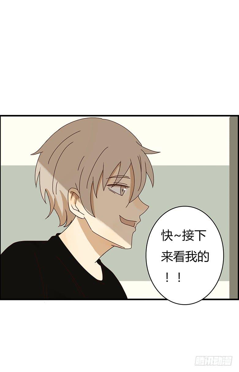 第二季 16.林鸫生日(上)-第116话