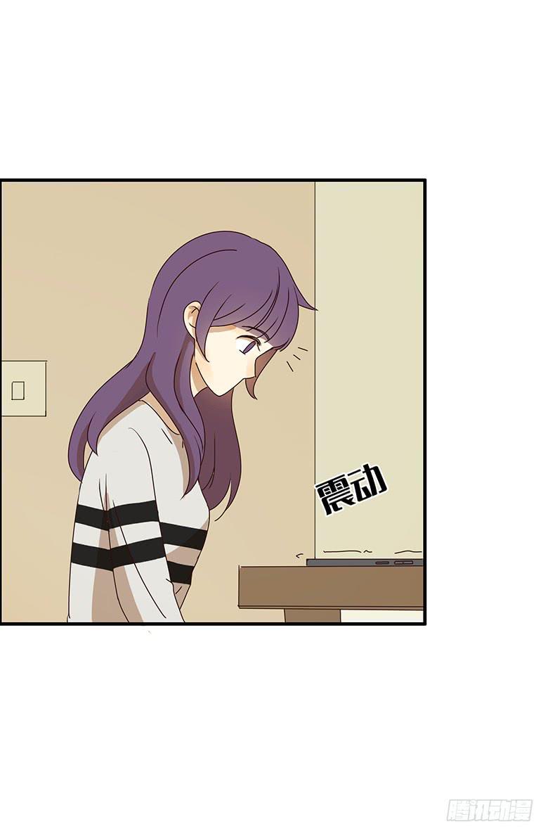 第二季 20.生孩子很痛吗？-第120话
