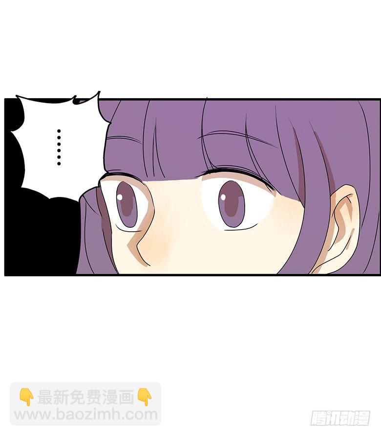 第二季 28.佳羽的自尊心-第128话
