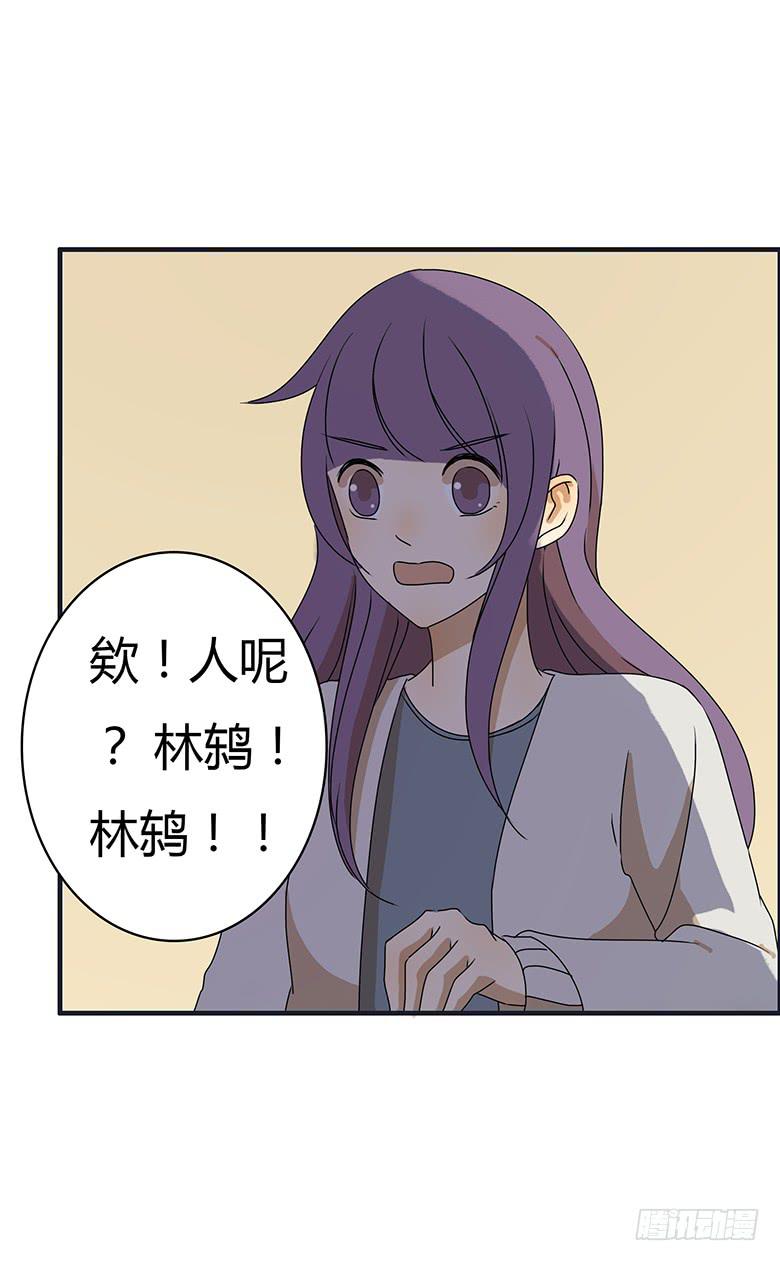 第二季 30.圣诞快乐-第130话