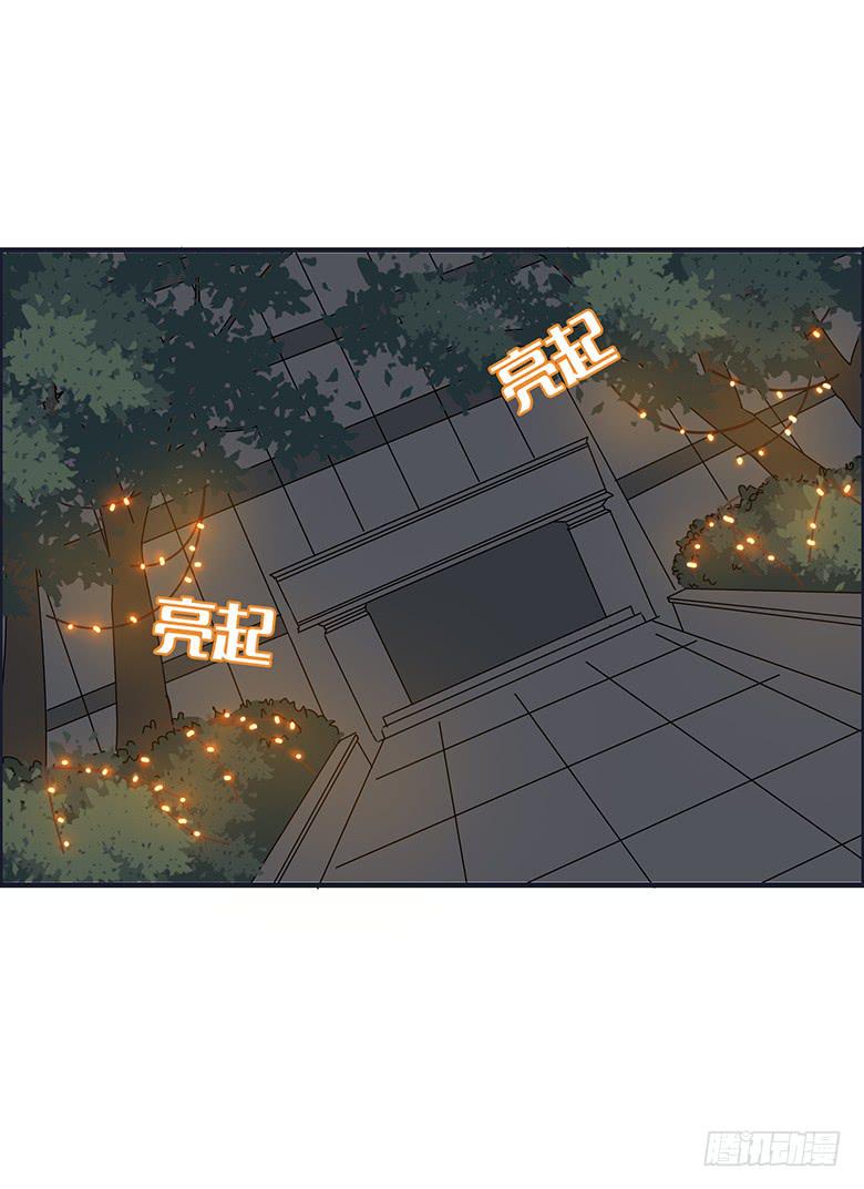 第二季 30.圣诞快乐-第130话