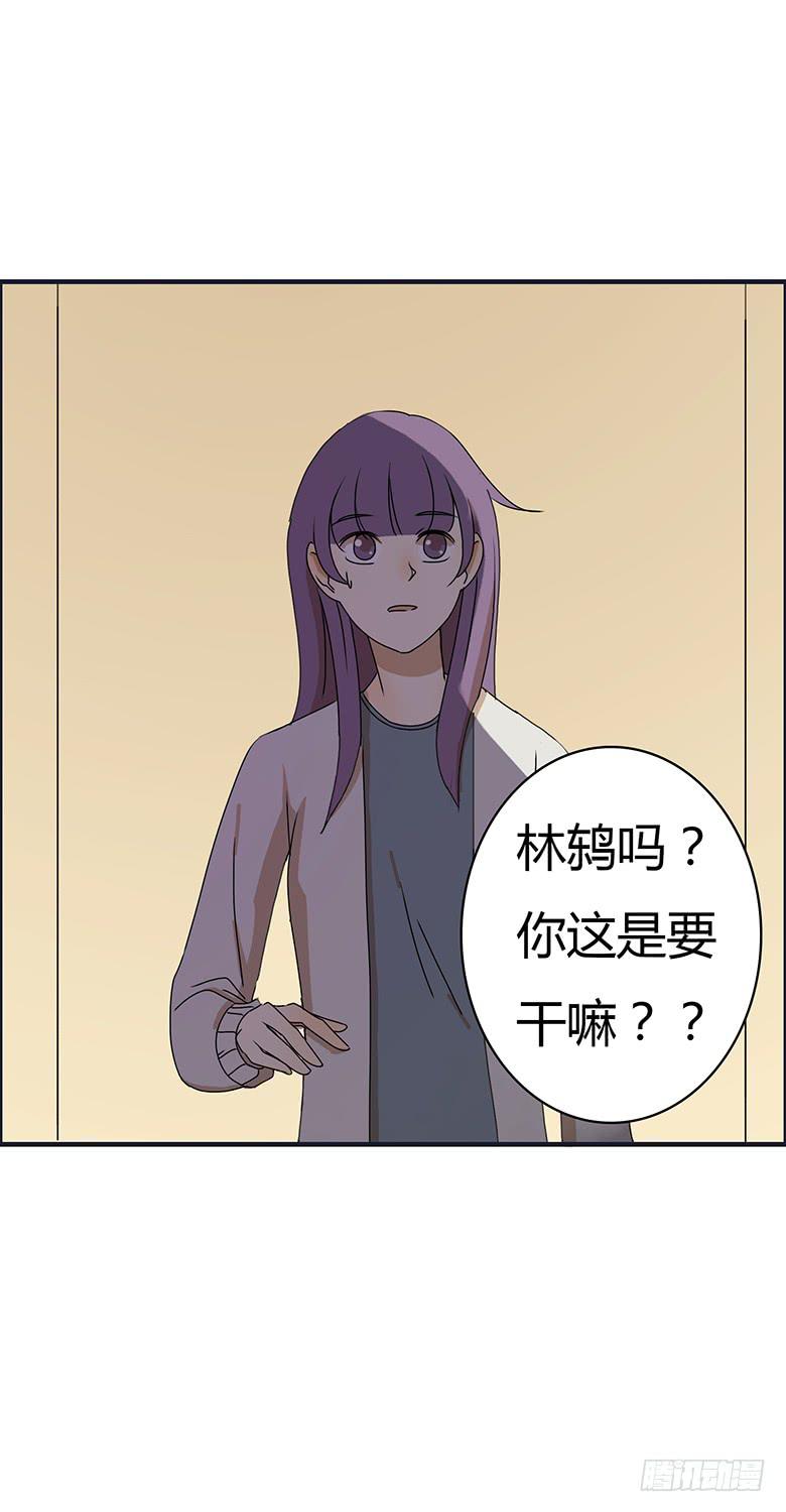 第二季 30.圣诞快乐-第130话