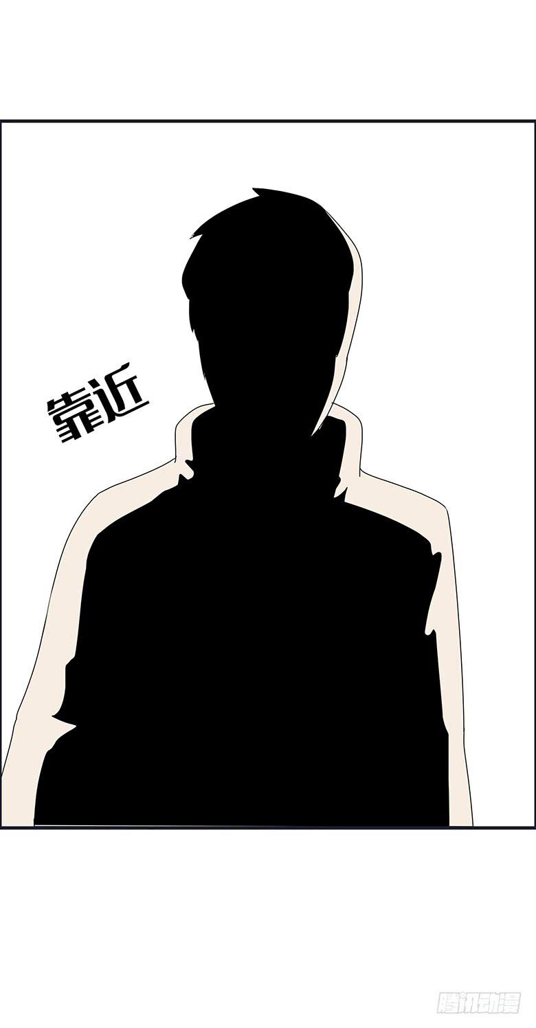 第二季 30.圣诞快乐-第130话