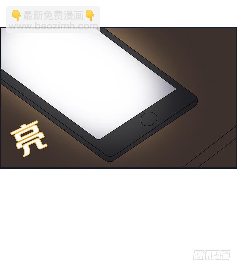 第二季 30.圣诞快乐-第130话