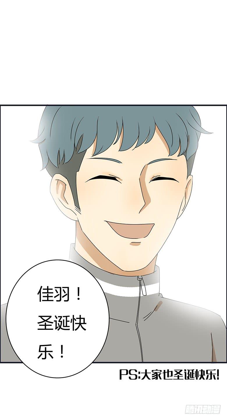 第二季 30.圣诞快乐-第130话