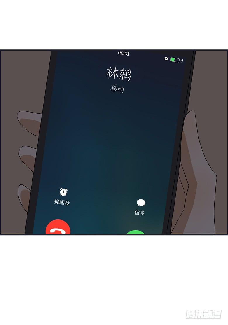 第二季 30.圣诞快乐-第130话
