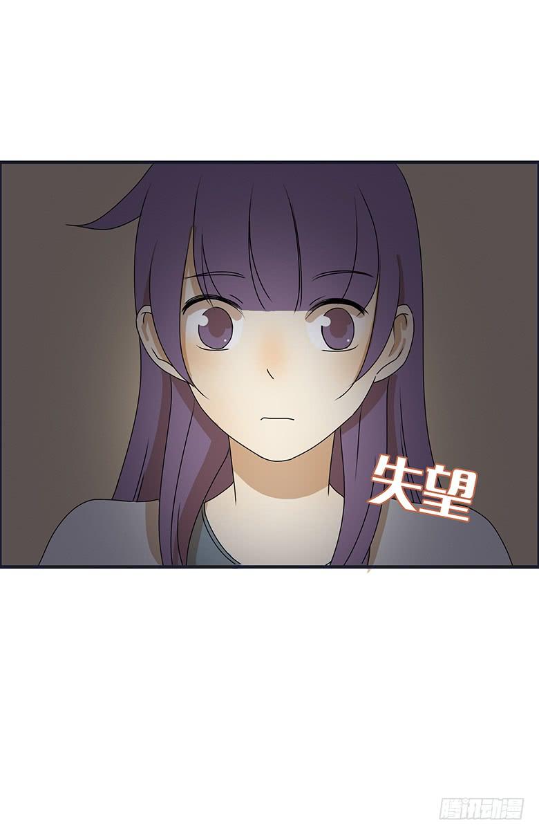 第二季 30.圣诞快乐-第130话
