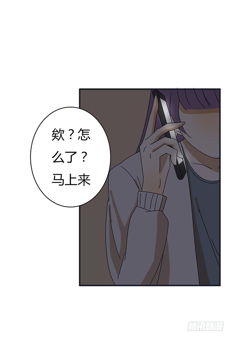 第二季 30.圣诞快乐-第130话