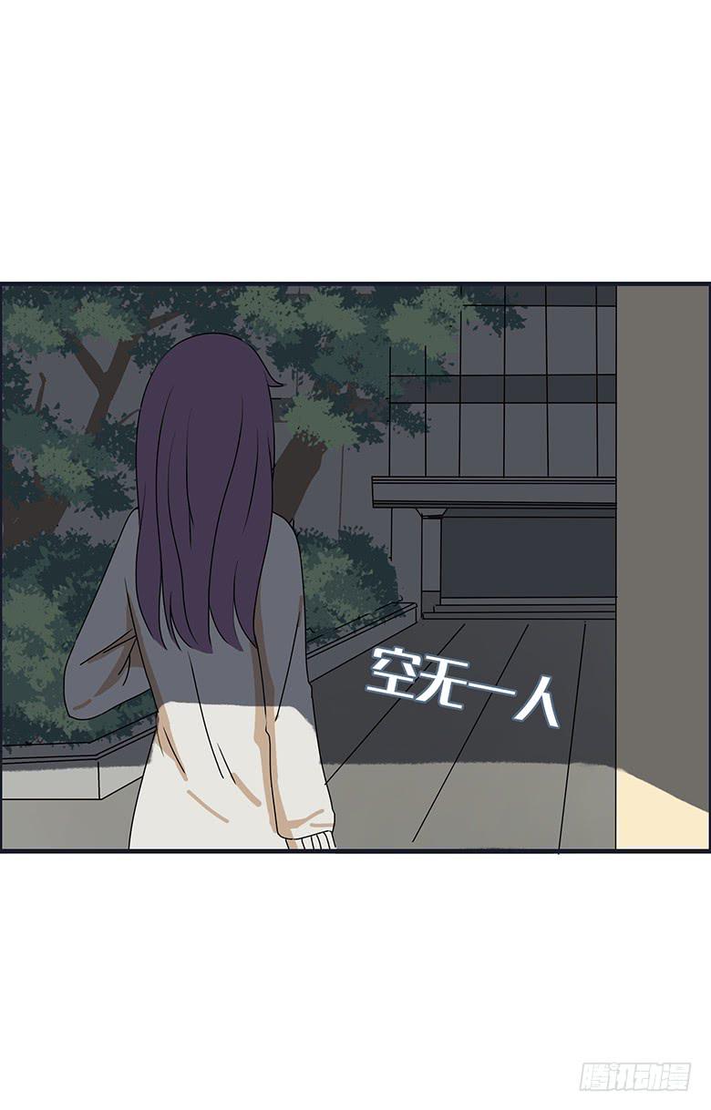 第二季 30.圣诞快乐-第130话