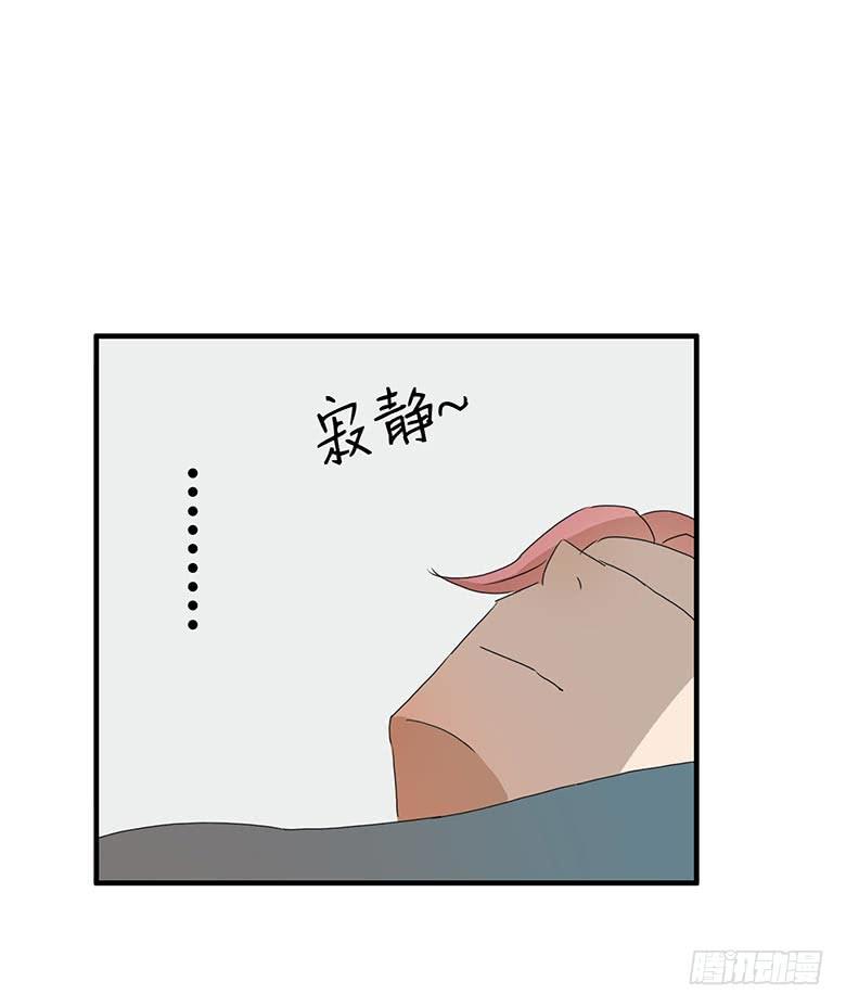 第一季 15.装死人游戏-第14话