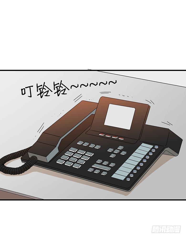 第一季 15.装死人游戏-第14话