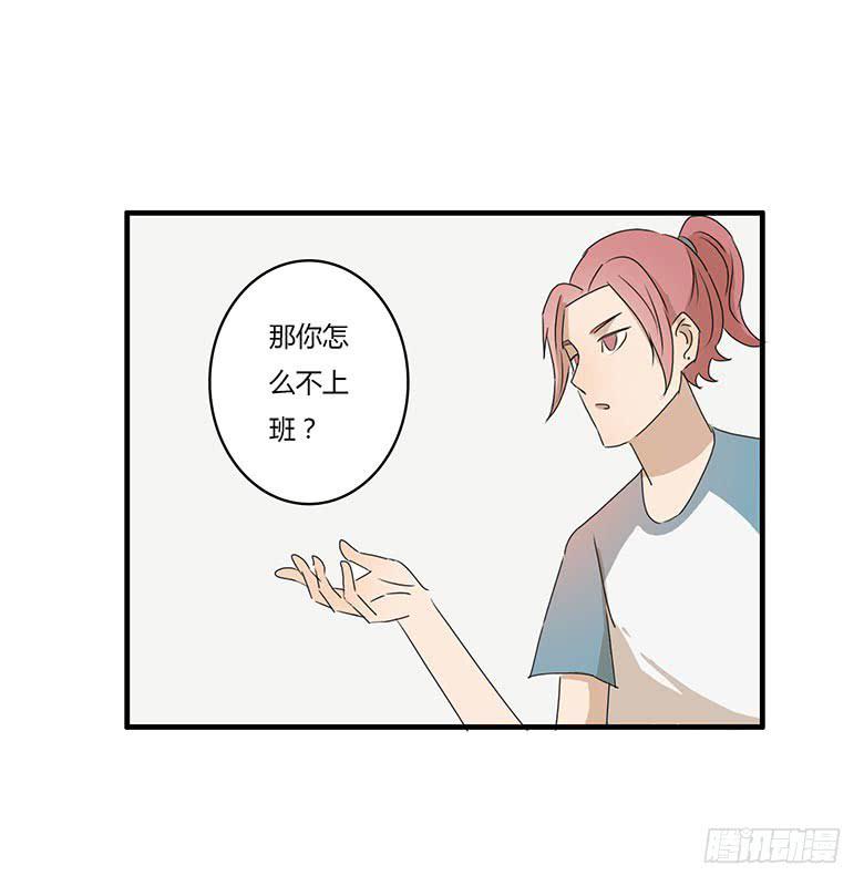 第一季 15.装死人游戏-第14话