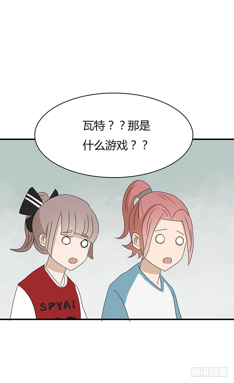 第一季 15.装死人游戏-第14话