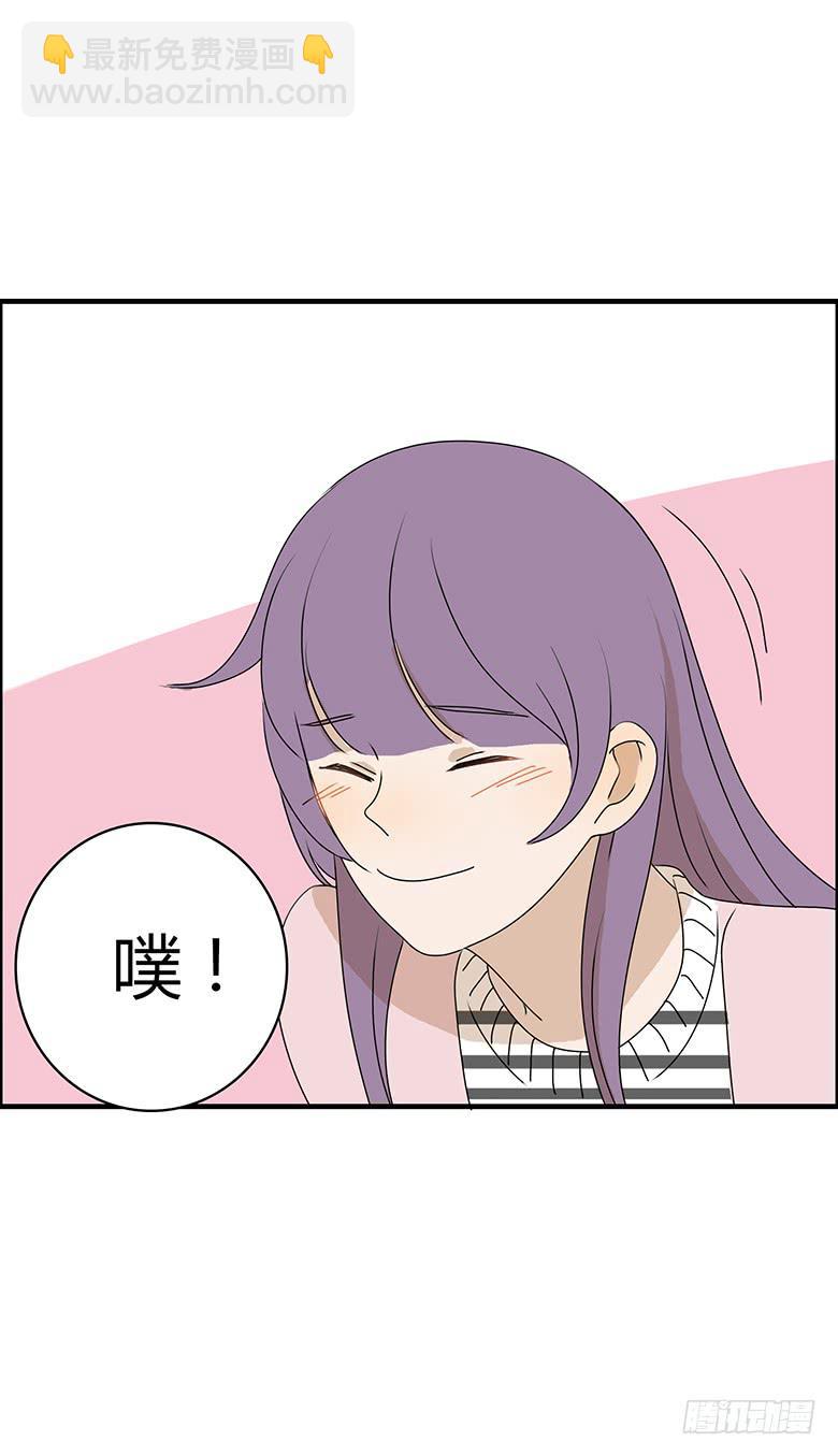 第二季 32.只做普通朋友-第132话