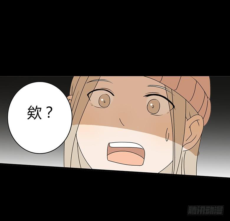 第二季 34.险些被车撞！-第134话