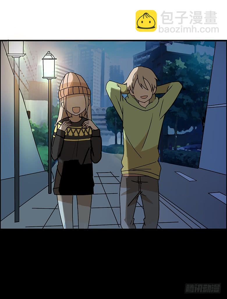 第二季 34.险些被车撞！-第134话