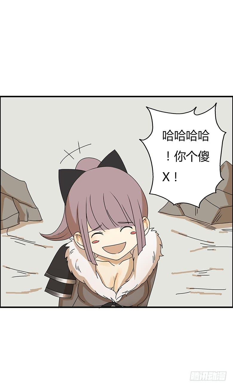 第二季 36.新手任务-第136话