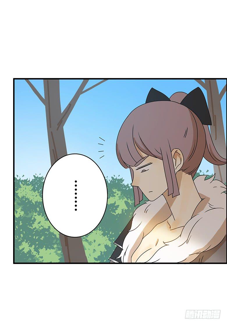 第二季 36.新手任务-第136话