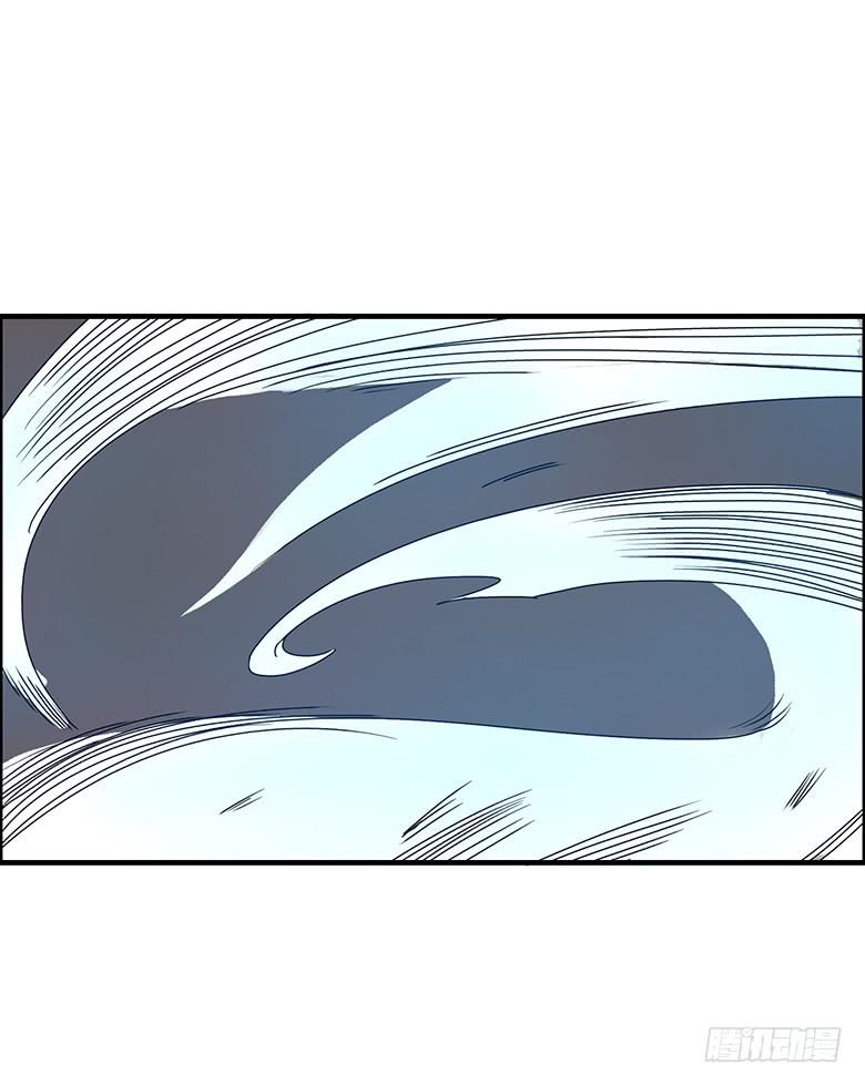 第二季 38.RMB战士-第138话