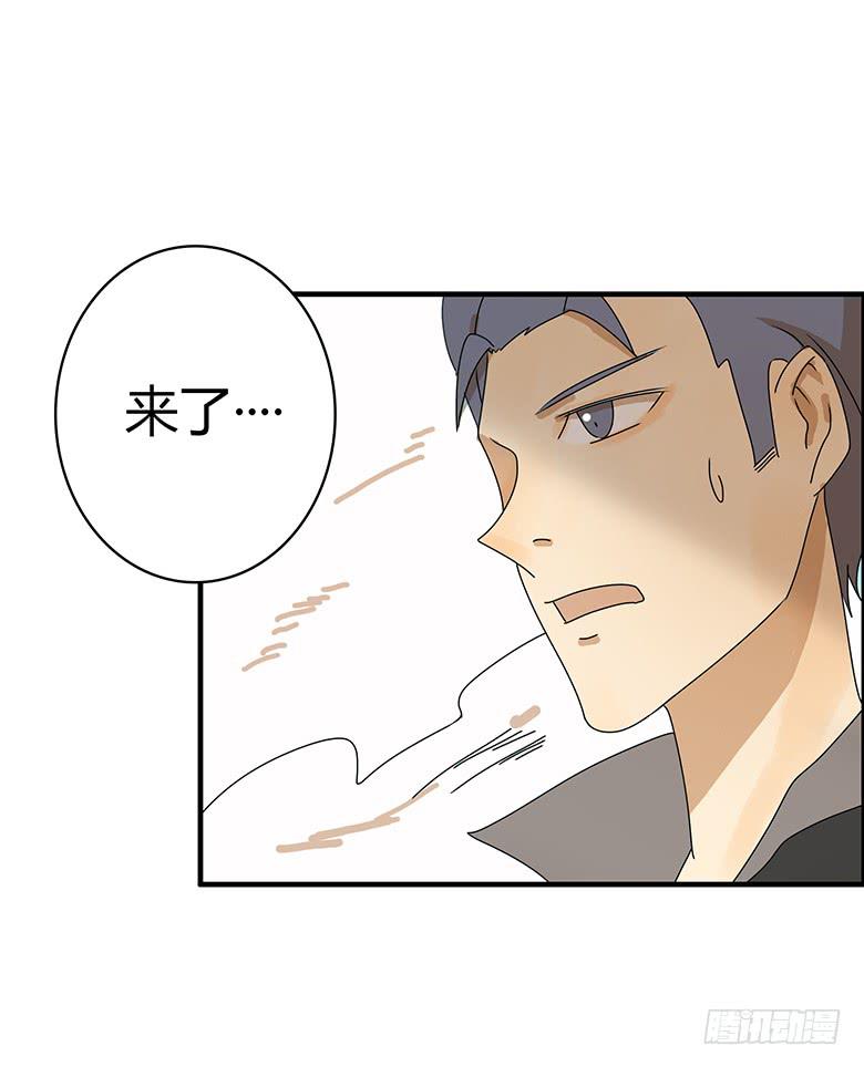 第二季 38.RMB战士-第138话