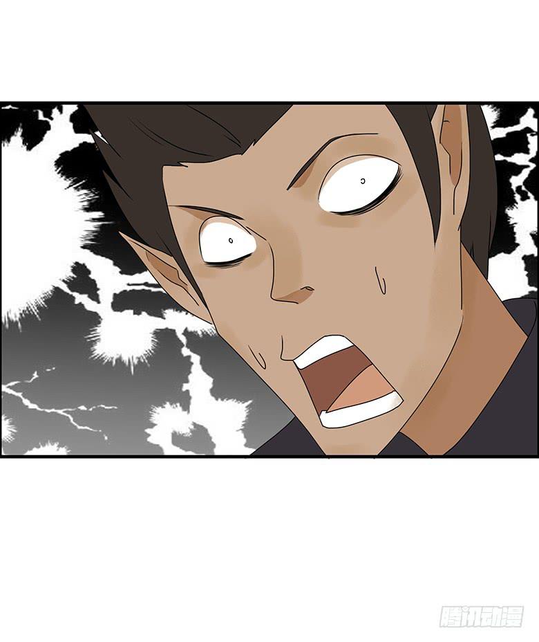 住在我隔壁的那傢伙 - 第二季 40.男人之間的小事 - 2