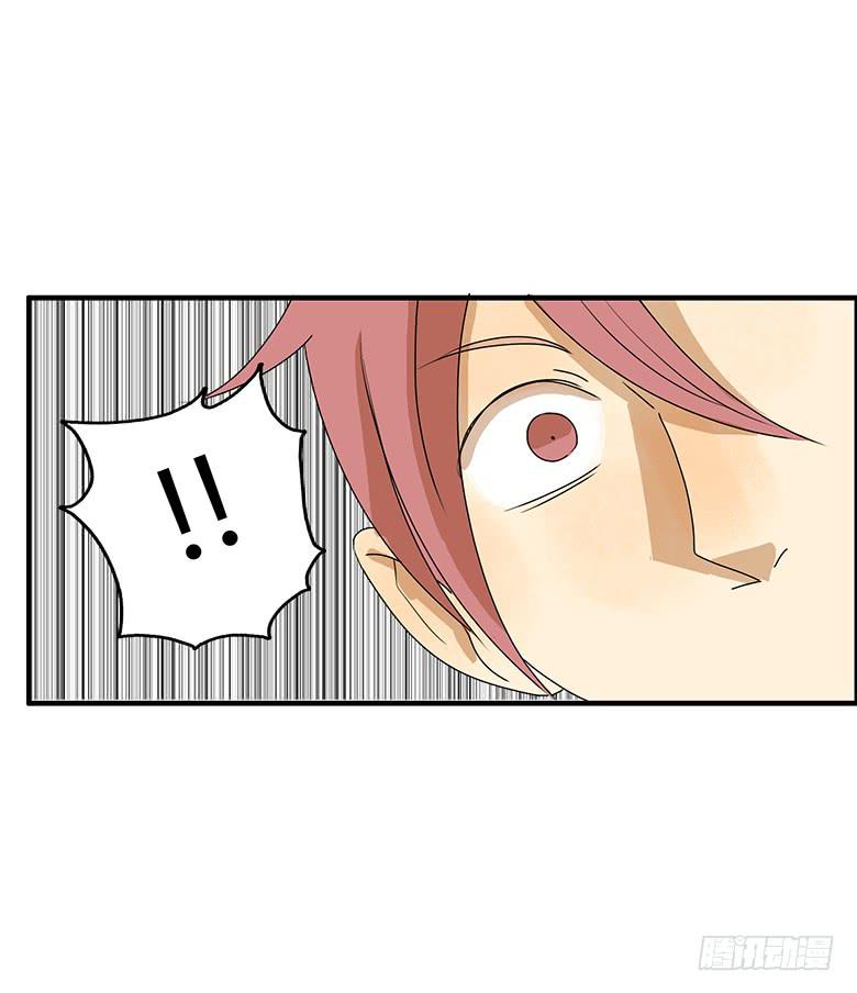 住在我隔壁的那傢伙 - 第二季 40.男人之間的小事 - 1