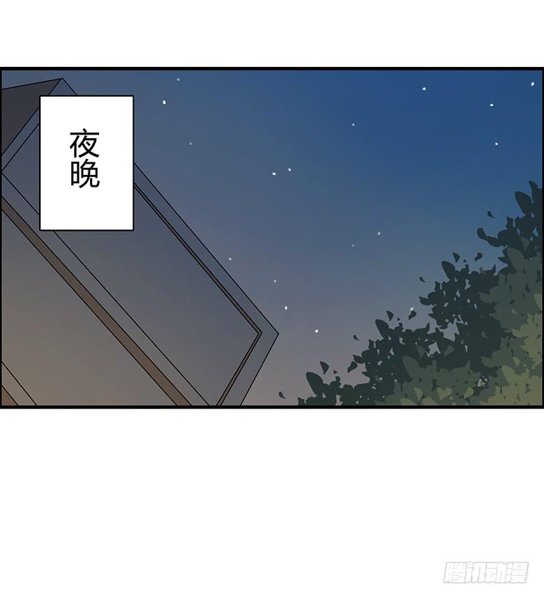 第二季 42.厕所插曲-第142话