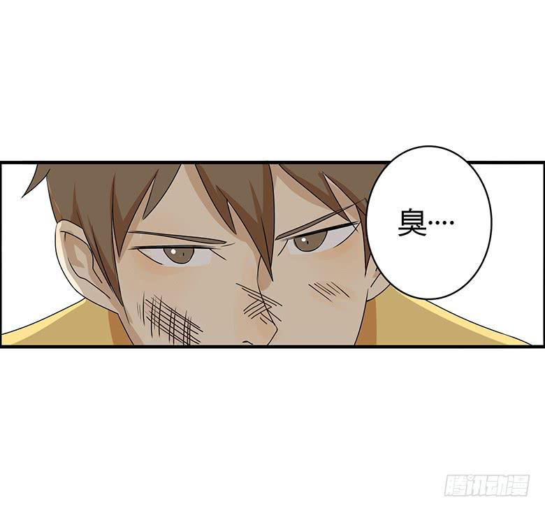 第二季 44.当小混混遇到馨妈2-第144话