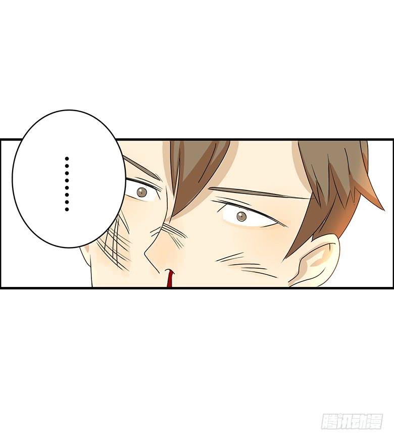 第二季 44.当小混混遇到馨妈2-第144话