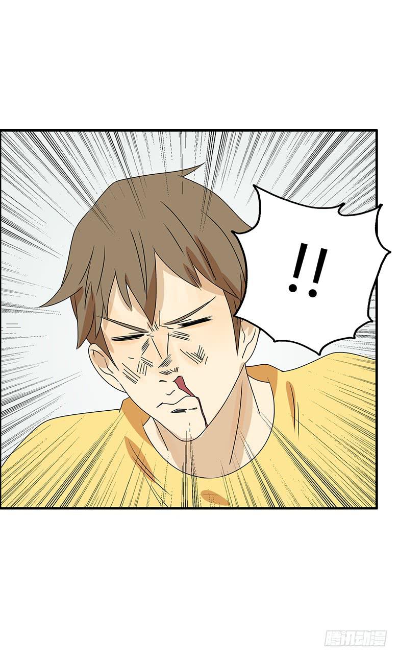第二季 44.当小混混遇到馨妈2-第144话