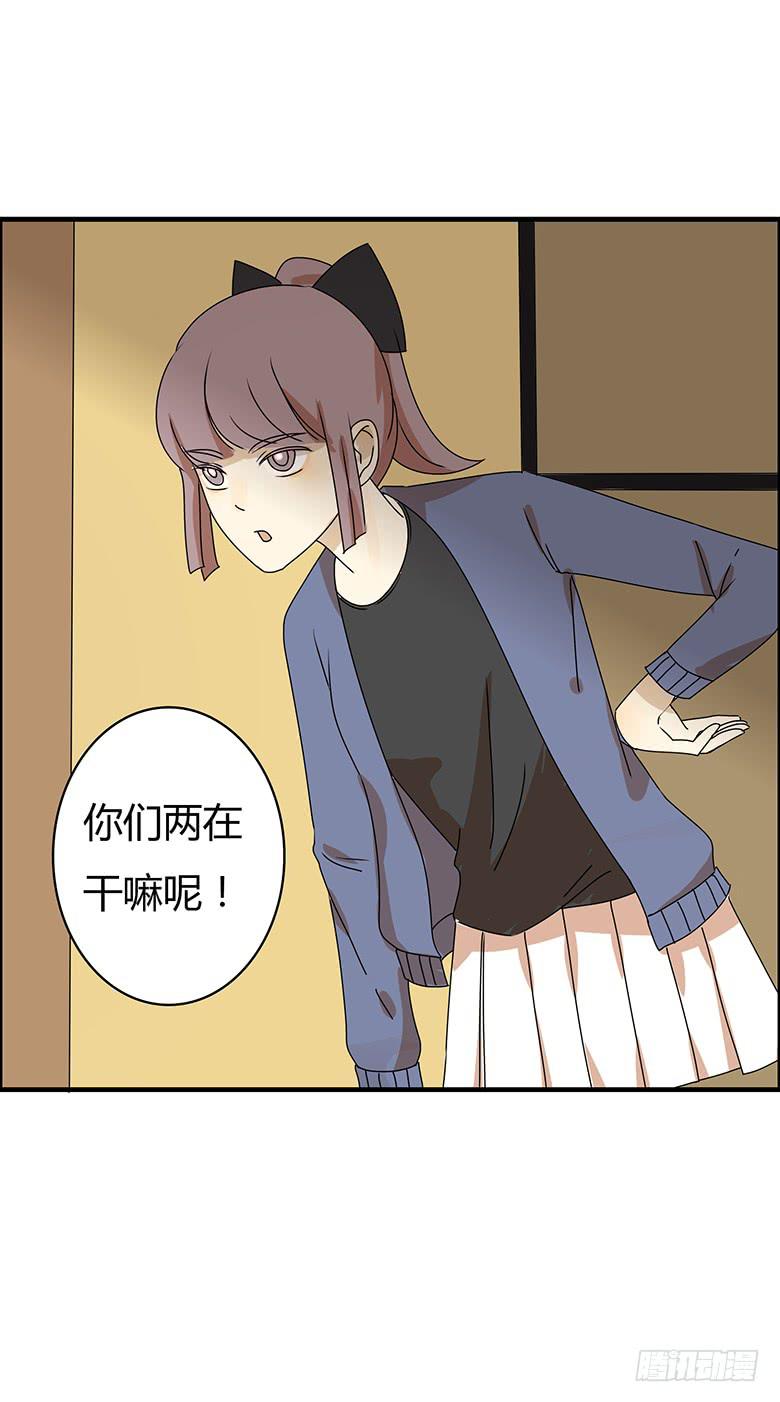 第二季 46.可乐跟酱油-第146话