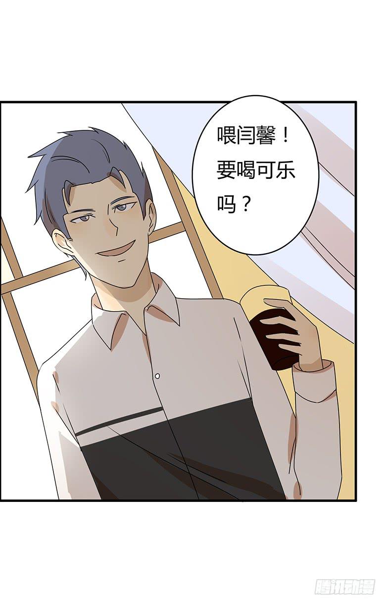 第二季 46.可乐跟酱油-第146话
