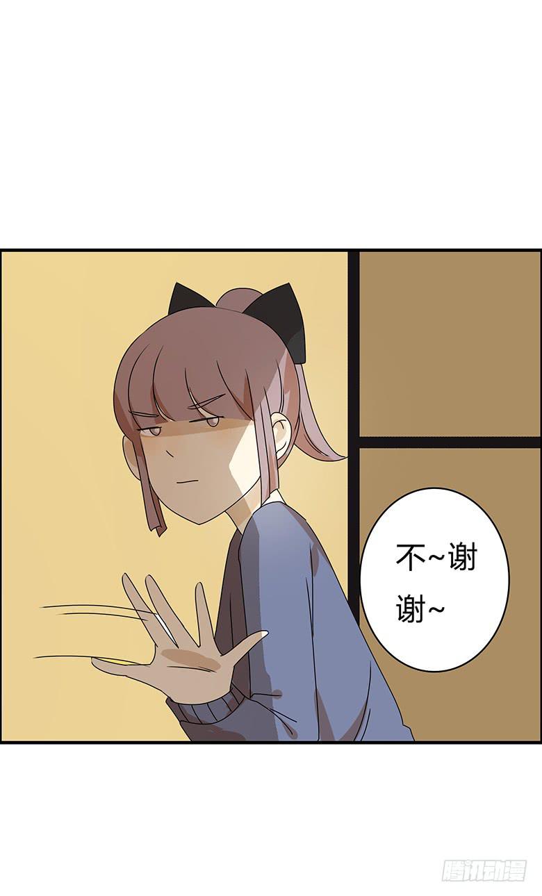 第二季 46.可乐跟酱油-第146话