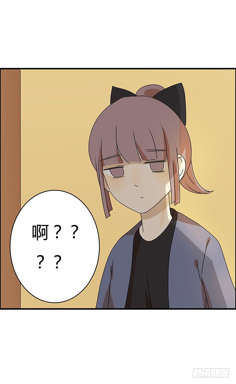 第二季 46.可乐跟酱油-第146话