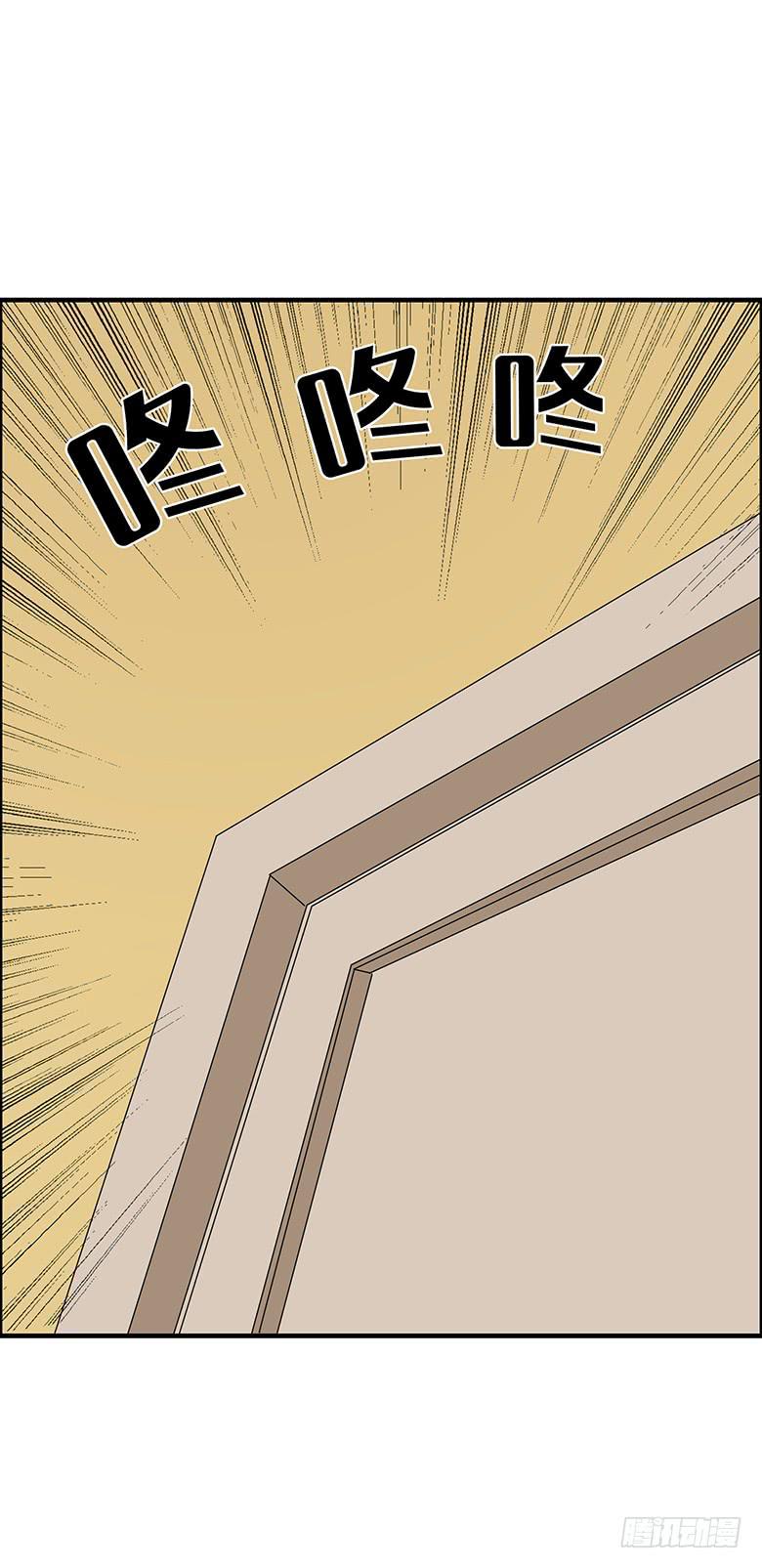 第二季 46.可乐跟酱油-第146话
