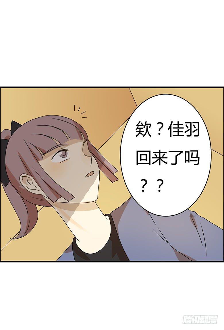 第二季 46.可乐跟酱油-第146话