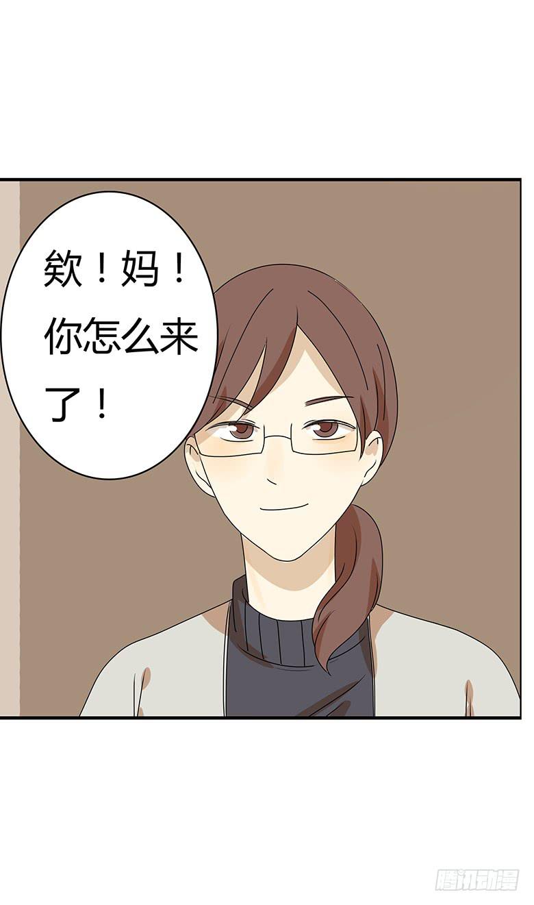 第二季 46.可乐跟酱油-第146话