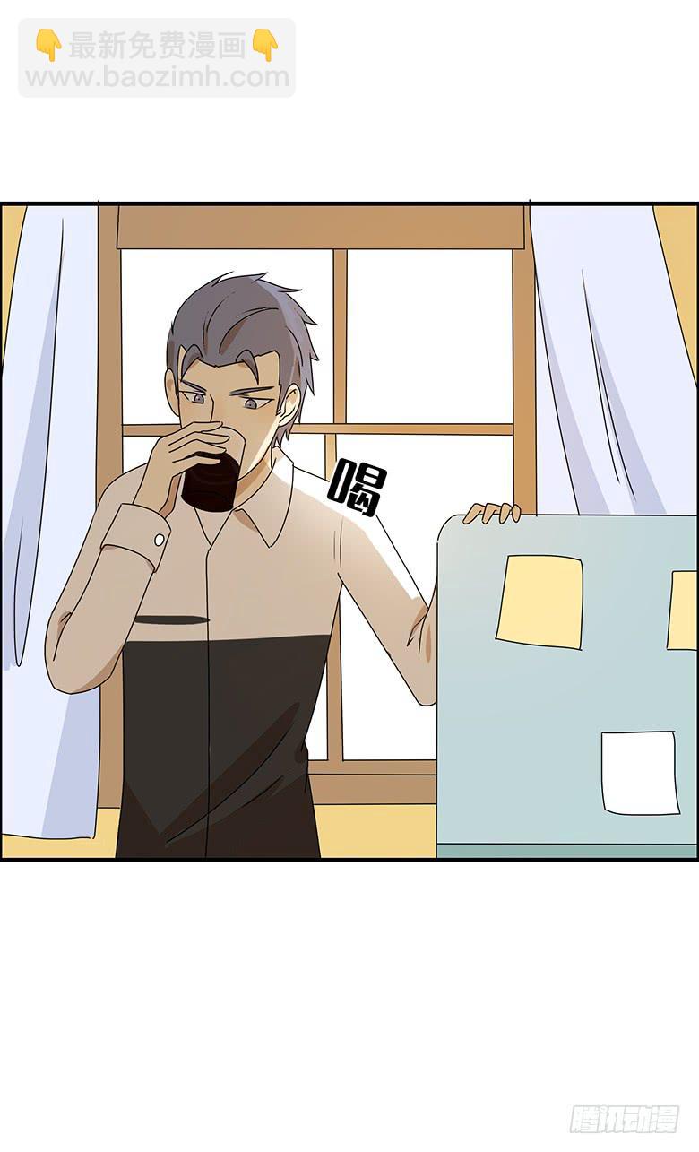 第二季 46.可乐跟酱油-第146话