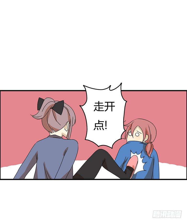 第二季 48.发现新大陆-第148话