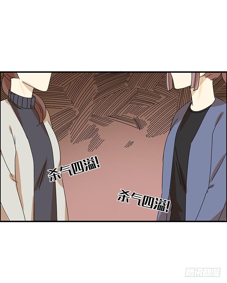 第二季 48.发现新大陆-第148话