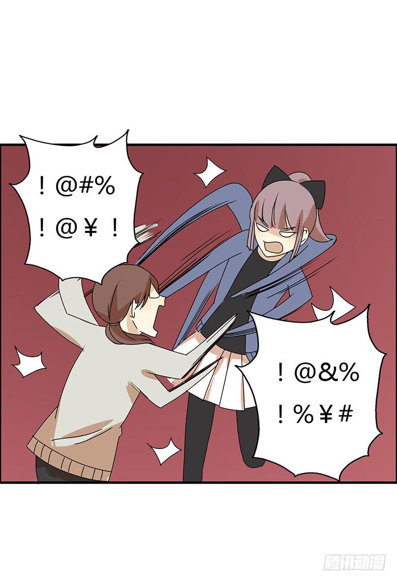 第二季 48.发现新大陆-第148话