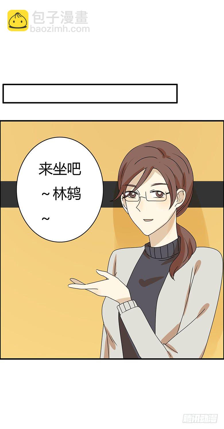 第二季 48.发现新大陆-第148话