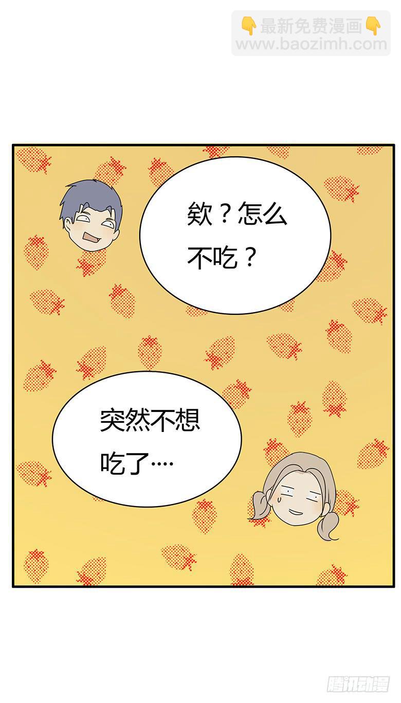 第二季 50.谁也别想吃-第150话