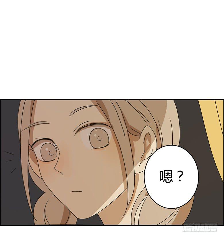 第二季 50.谁也别想吃-第150话
